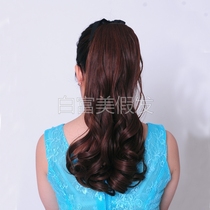 Ponytail wig Female long curly hair wig Ponytail realistic Mid-length long curly hair Big waves Short curly hair Strap type