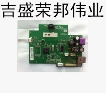 HP K109 motherboard K109 printer motherboard K109g motherboard K109a motherboard K109A K109G motherboard