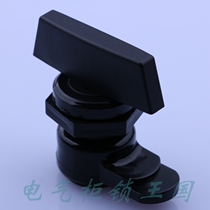 Haitan Jiye lock Enterprise cabinet lock Chassis cabinet door lock Instrument cabinet door lock ABS plastic lock