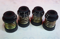 Hualing refrigerator compressor shockproof rubber feet Horizontal compressor rubber feet Horizontal head mats Hualing rubber feet