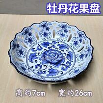Jingdezhen blue and white ceramics classical Chinese fruit plate fruit pot hotel tableware dish plate snacks creative ornaments