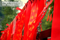 100 factory direct sales Temple scenic area wishing belt blessing belt ribbon wishing card concentric lock