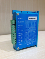 Hot pin ASD860T drives brand new original supply of current goods