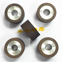 Diamond grinding wheel internal grinding wheel alloy grinding wheel 30*15*10