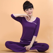 Fang dance Li Ren 2021 new yoga suit suit autumn and winter yoga suit three-piece set of female fitness dance yoga suit