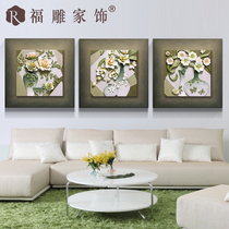 Fortress carving home decoration high-end modern living room decoration painting sofa background wall painting mural relief painting hanging painting flower blooming