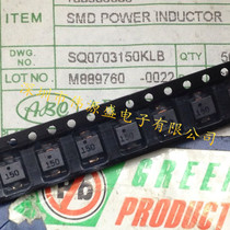 SQ0703150KLB 6 5x4 5 x2 5mm 15uH 750MA ABC qian ru SMD power inductors