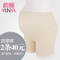 Pregnant women leggings maternity pants summer thin safety pants anti-gallop maternity shorts summer pants belly pants