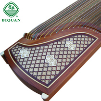 Biquan guzheng mahogany flower window embedded bone Zheng C837 Yangzhou Biquan musical instrument professional performance Zheng