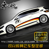 Volkswagen Scirocco R car sticker full car pull flower Golf 6 POLO CC German flag side skirt sticker