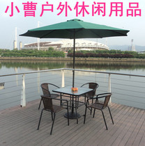 Outdoor table and chair Outdoor balcony Open-air rattan chair Three-five-piece set Coffee shop restaurant bar barbecue furniture combination