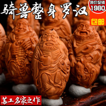 Soulwork virtuoso pure handmade olive nuclear long string riding beast Rohan nuclear sculpted long string necklace 8 Rohan hand strings Q909