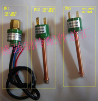 Air Conditioning Heat Pump Cold Water Unit Pressure Protection Switch Micro High And Low Pressure Differential Controller Insert Sheet With Wire