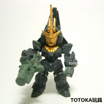 EA01-2FW GUNDAM CONVERGE Up to Unicorn Vandum Box Egg Food Play