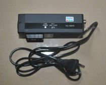 Original YANG yc-19h HD surveillance camera 220V power supply