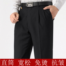 Woodpecker men Summer slim fit in Western pants Old age Double plexant High waist Business Straight cylinder loose Spring-autumn Season Western clothing