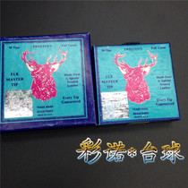 {Cai Nuo billiards} Billiards deer head skin head club head gun head deer brand club gun head