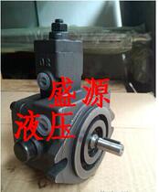 Taiwan YI-SHINGYEESEN pump VP-12-FA3VP-15-FA3VP-20-FA3
