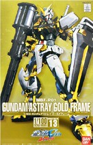 Bandai SEED-A 13 TV 1 100 Astray MBF-P01 Gold Heresy Gundam spot