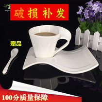 Special promotion Coffee cups and saucers European creative ceramic pure white coffee cups and saucers set (free spoon)