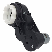 6V12V550 570 High-power stroller drive motor gearbox Childrens electric car swing motor tooth box