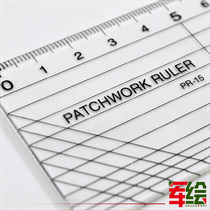 Army painting ruler sewing ruler multifunctional hand DIY tool wear-resistant patchwork ruler sewing ruler clothing ruler