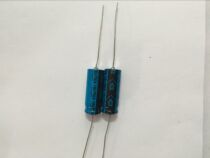 New Electrolytic Capacitor nichicon 16v470uf Fever Capacitor