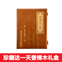 Bring the birthday newspaper Xiangzhangwood gift box set fragrance collection this day Valentines Day gift Thanksgiving Mommy