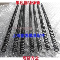 Wire spring Black round wire spring pressure spring 6 8 10 12 14 16*0 5*0 6*0 8*1*1 5*2*2 5
