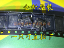 Original TPA3124D2PWPR TPA3124D2 TSSOP stereo Class D audio amplifier power amplifier