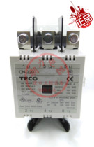 Brand new original Taian (TECO) AC contactor CN-220 AC110V 220V 380V
