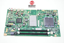 Lenovo Qitian A7000 Yangtian E4980I E4960I All-in-one motherboard L-IG41S2 PIG41F
