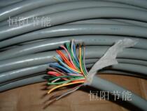 12 Japan imported Fuji 30 core 0 3 square cable pure copper core machine tool control line machine tool signal line