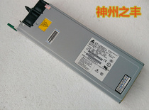 Original Delta DPS-750PB A 750W Hot-swappable Power Module