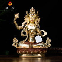 (Tibetan village) Tibetan Buddhism Nepal 10-inch half-square-foot gold bronze-benzene to teach Buddha Zhen Barangka