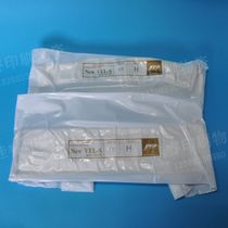 44-needle imported chemical fiber water gel jacket water fleece jacket water roller sleeve (whole packaging) for printing machine