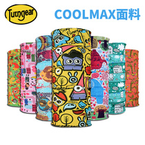 Tuteng COOLMAX childrens magic headscarf Scarf Moisture wicking mask Outdoor cycling sports towel