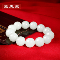 Hetian jade bracelet men and women sheep fat jade white jade hand string round bead Jade chain with certificate natural jade jade bracelet