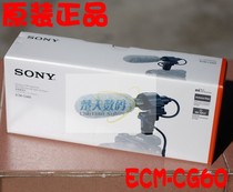 SONY Sony ECM-CG60 CG60 type microphone camera single counter microsheet applies original dress