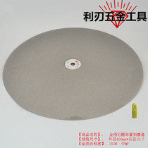 16 inch emery abrasive 80#-1000# diameter 400mm diamond grinding disc grinding machine tool