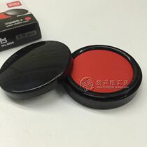 Del 9868 quick-drying waterproof printing table fast-drying printing pad printing pad Del-Li printing table 9868