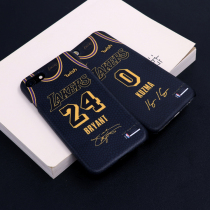 Los Angeles Lakers city jersey matte iphone7 8 X 6 6s plus phone case Kuzmakobi