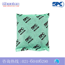 Suction liquid pillows) SPC chemical class suction liquid pillows _HAZWIK chemical class suction liquid pillows HAZ99
