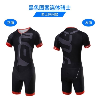 New Iron men and women 2020 car riding iron competition three-speed mountain tight league u long sleeve jumpsuit
