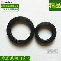 Three-cylinder plunger pump accessories 21 22 22 28 26 30 30 40 40 60 of easily damaged valve seat rubber sleeve valve sleeve