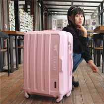 Large capacity luggage 30 inch trolley case female universal wheel Korean version of suitcase subnet red password box 24 suitcase