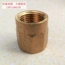 Henson Bronze thickened with inner wire directly inside the wire direct 4 points-2 inches directly in the water pipe double inner wire