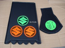Suitable for motorcycle electric car fender water shield large Suzuki s Honda H-grade mud skin