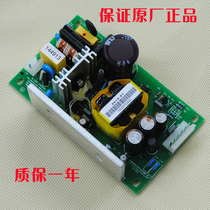 Tolido power board barcode electronic scale 3600 3680 3880 3880 3950 E power supply board circuit board