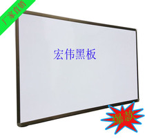 1 2 × 2 4 Magnetic teaching blackboard green board whiteboard classroom large blackboard hanging school blackboard single panel